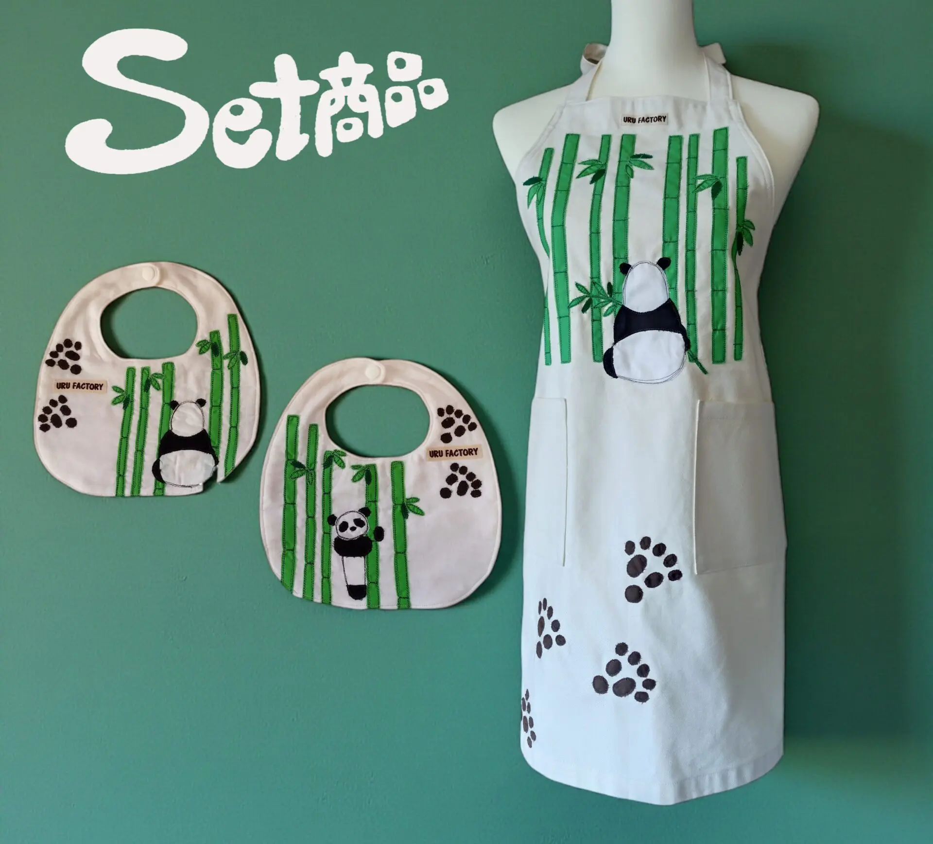 ベビースタイ | オーダーメイド エプロン専門店 URU FACTORY