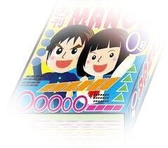 マンガ雑誌
